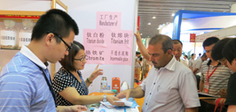 華歌陶瓷廣州展會(huì)